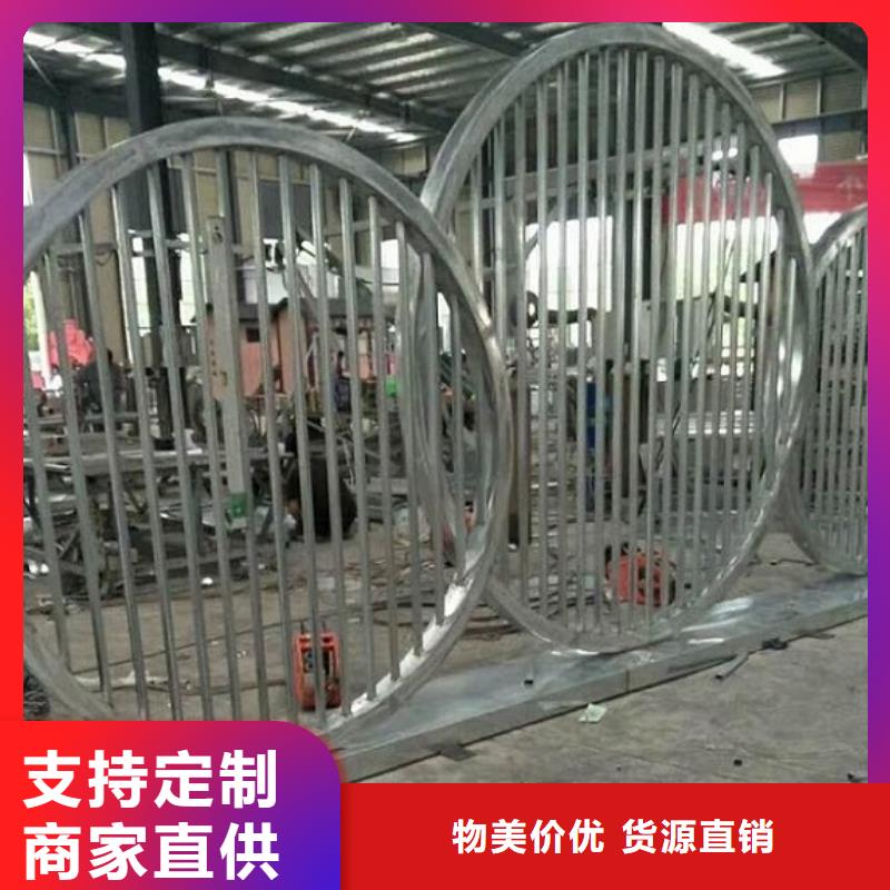 小型五環核心價值觀安裝