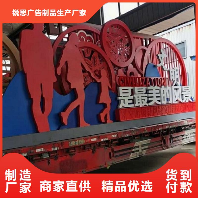 新款核心價值觀詢問報價