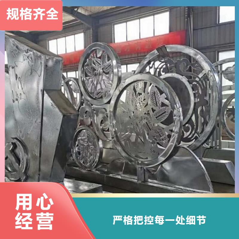 扇形核心價值觀宣傳欄供應商