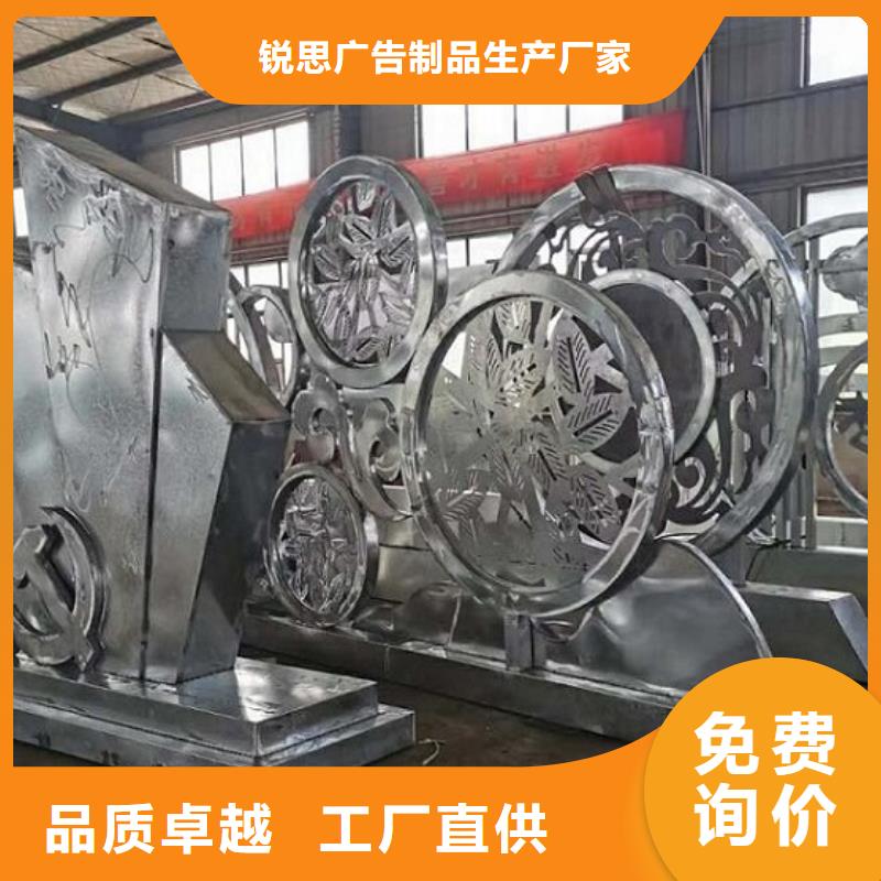 核心价值观_垃圾箱厂家批发价