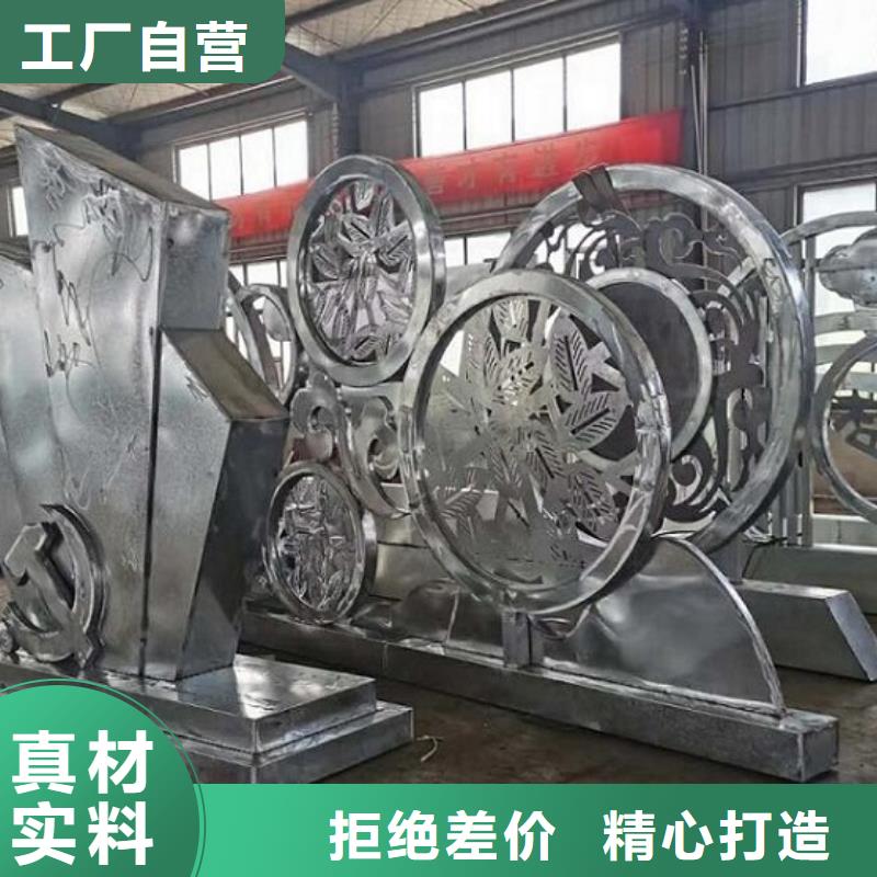 核心价值观路滚动灯箱制作快速物流发货