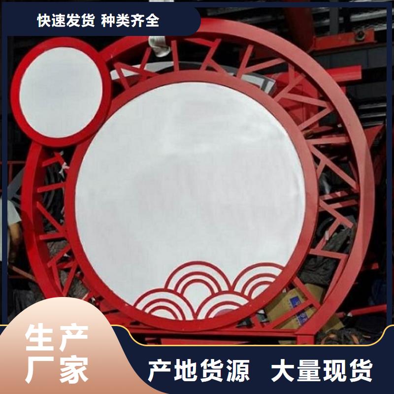 核心价值观路滚动灯箱制作快速物流发货