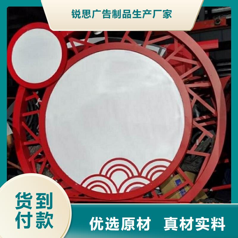 紅色核心價值觀在線咨詢