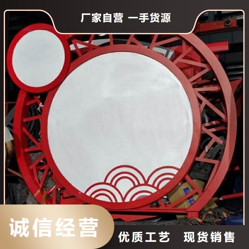 【 核心价值观,LED阅报栏灯箱现货销售】覆盖范围含|柏乡|宁晋|承德|张家口|廊坊|保定|沧州