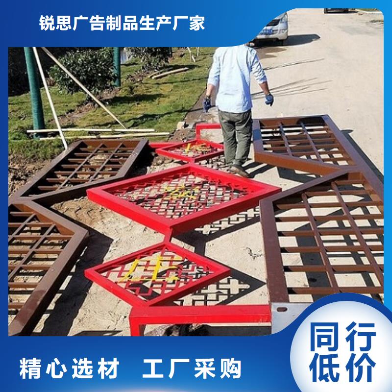 【 核心价值观,LED阅报栏灯箱现货销售】覆盖范围含|柏乡|宁晋|承德|张家口|廊坊|保定|沧州