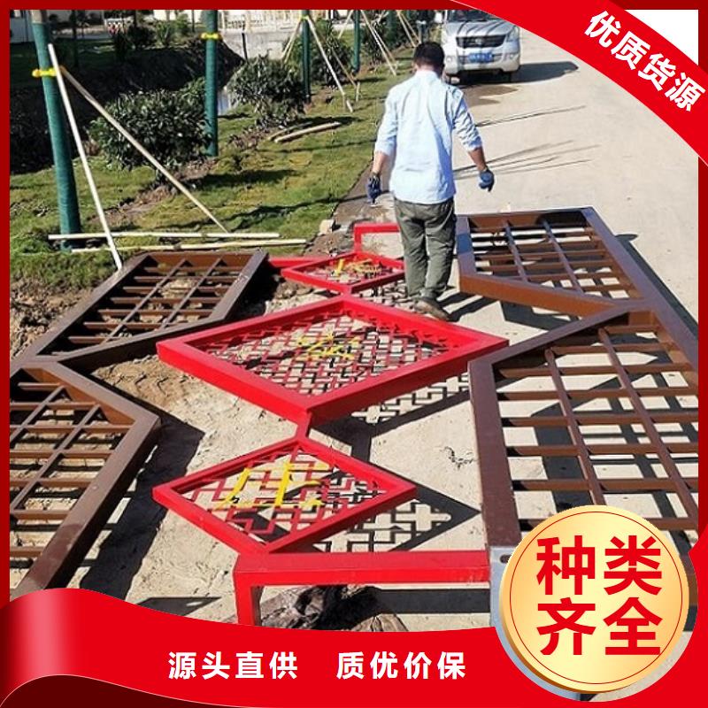 經(jīng)典核心價值觀誠信廠家