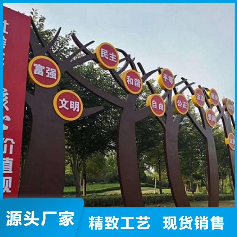 高端核心價值觀供應(yīng)商