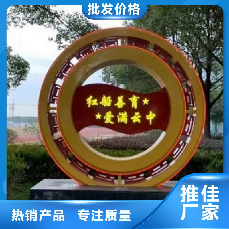核心价值观路滚动灯箱制作快速物流发货