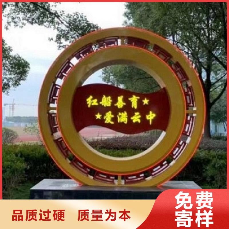 【 核心价值观,LED阅报栏灯箱现货销售】覆盖范围含|柏乡|宁晋|承德|张家口|廊坊|保定|沧州
