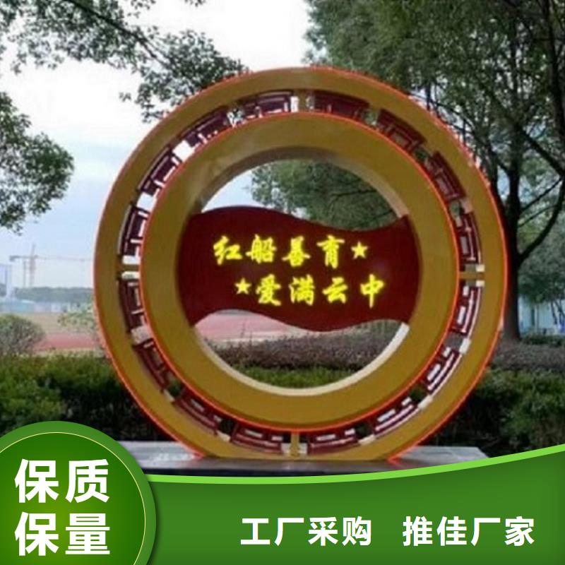 核心价值观路滚动灯箱制作快速物流发货