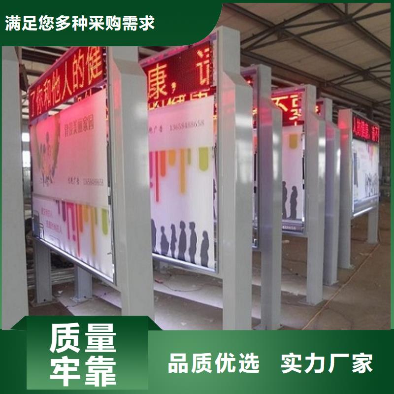 不銹鋼滾動滅蚊燈箱圖片