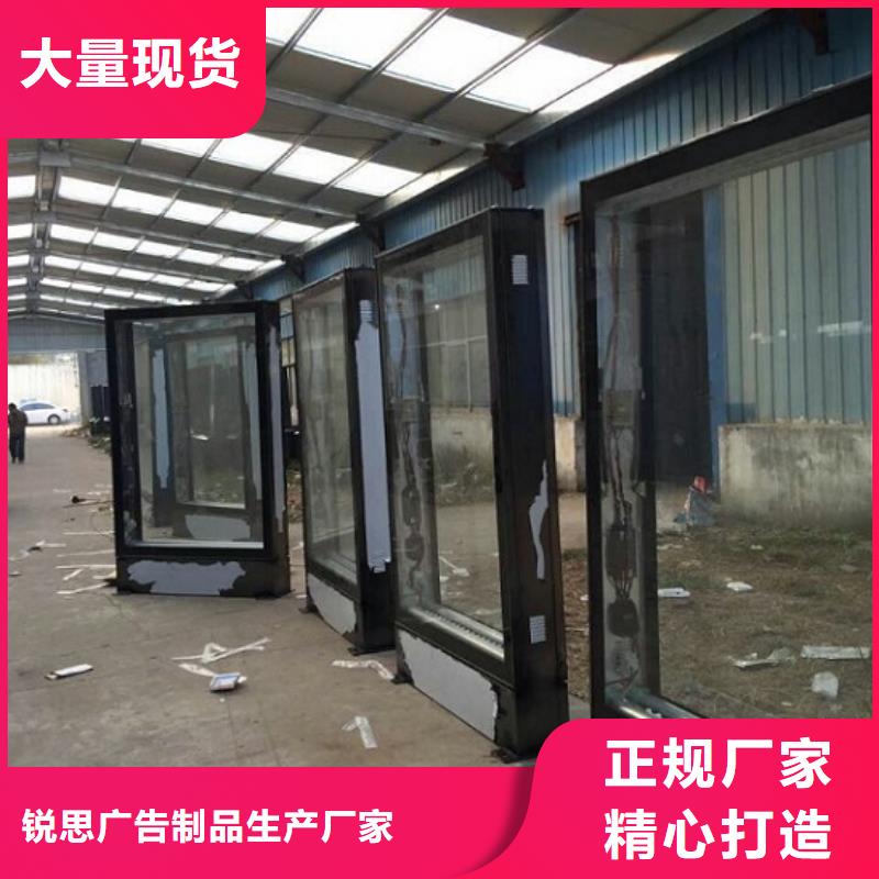 滾動滅蚊燈箱LED閱報欄燈箱生產廠家匠心工藝