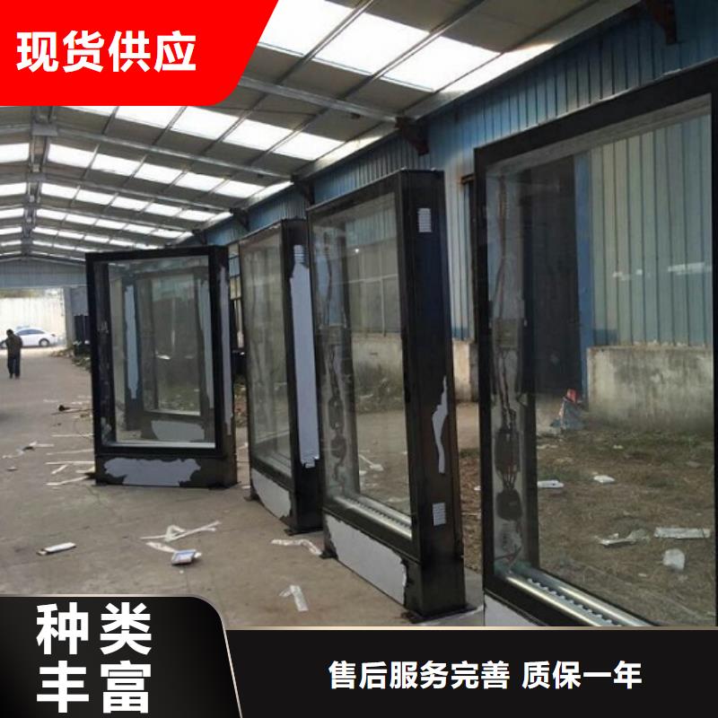 太阳能垃圾箱视频-太阳能垃圾箱-山东省烟台市长岛|莱阳|济南|日照|威海|淄博(同城)制造商
