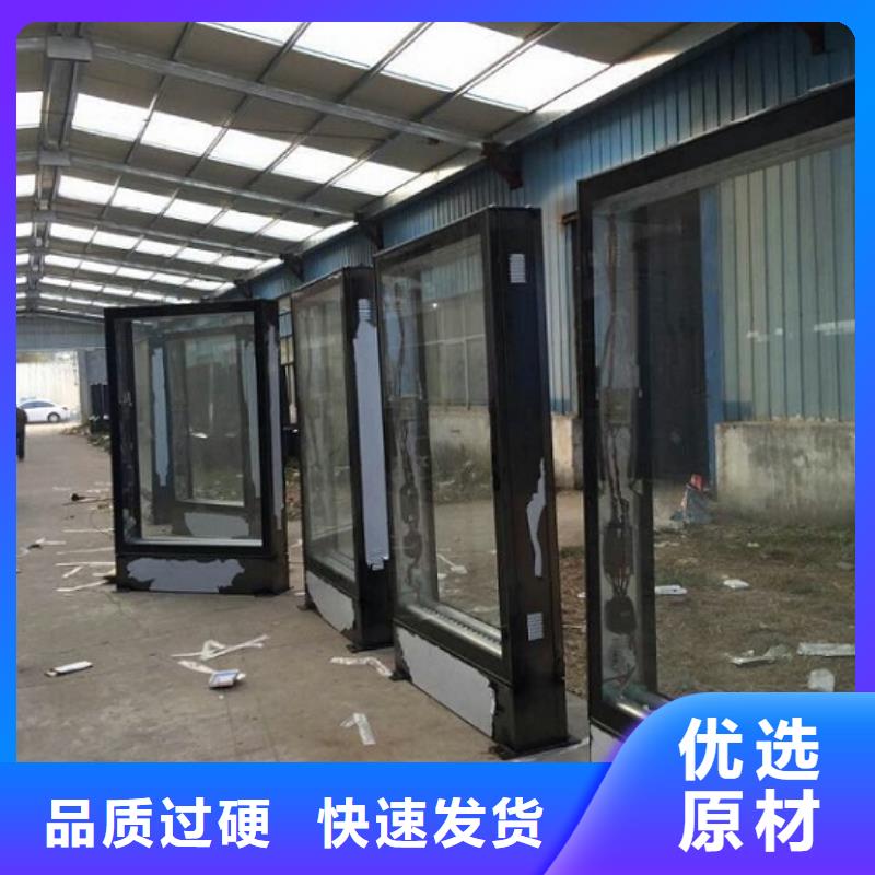 優(yōu)質(zhì)滾動(dòng)滅蚊燈箱終身質(zhì)保
