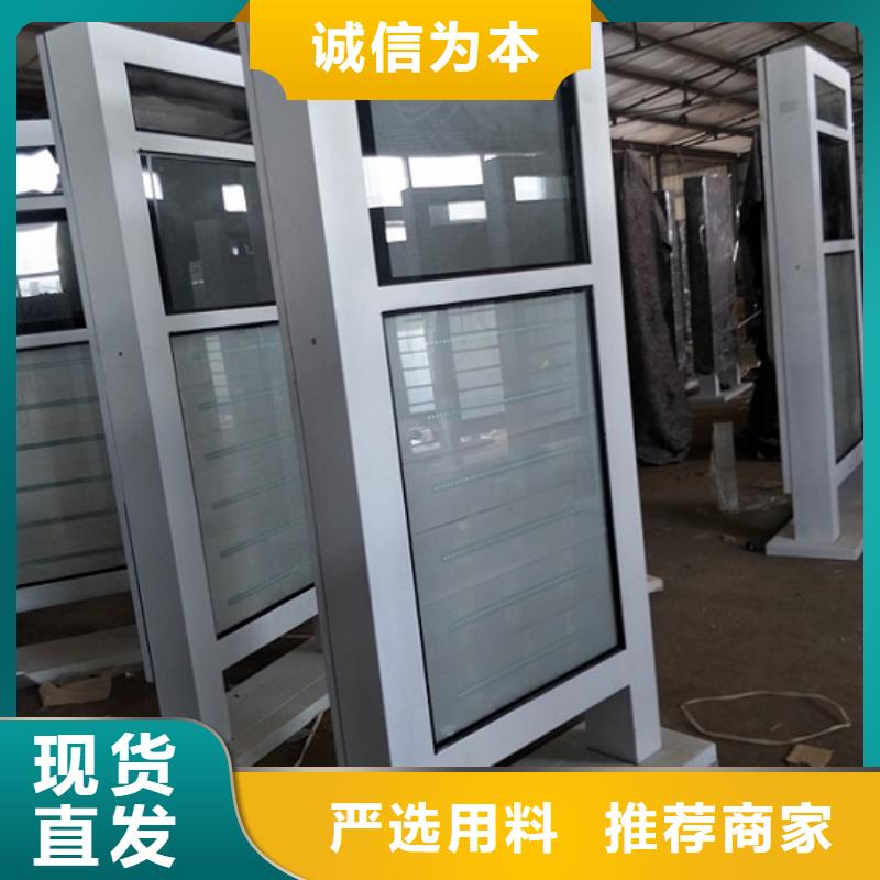 特色滾動滅蚊燈箱性價比高