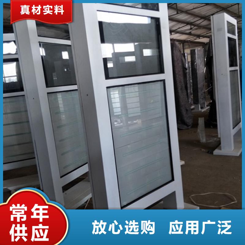 路灯箱生产厂家视频-山东省烟台市|蓬莱|招远|菏泽|聊城|枣庄|威海|德州|济南|潍坊路灯箱生产厂家-锐思