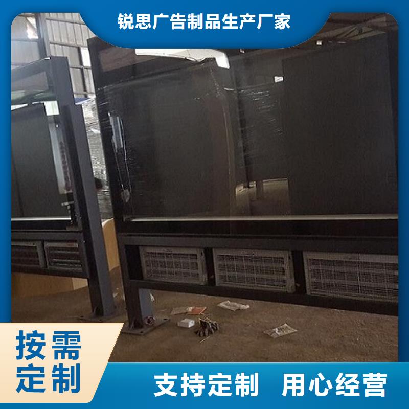 不銹鋼滾動(dòng)滅蚊燈箱廠家