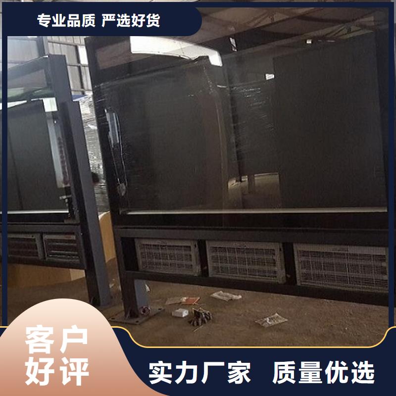 異形滾動滅蚊燈箱價格合理