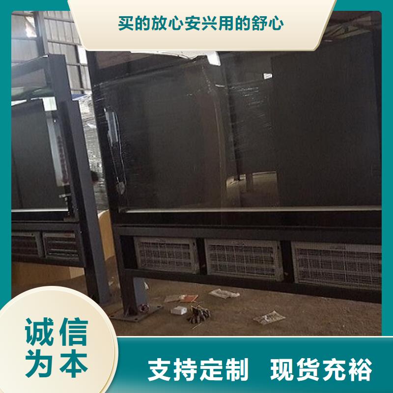 滾動滅蚊燈箱太陽能路名牌廠家工廠采購