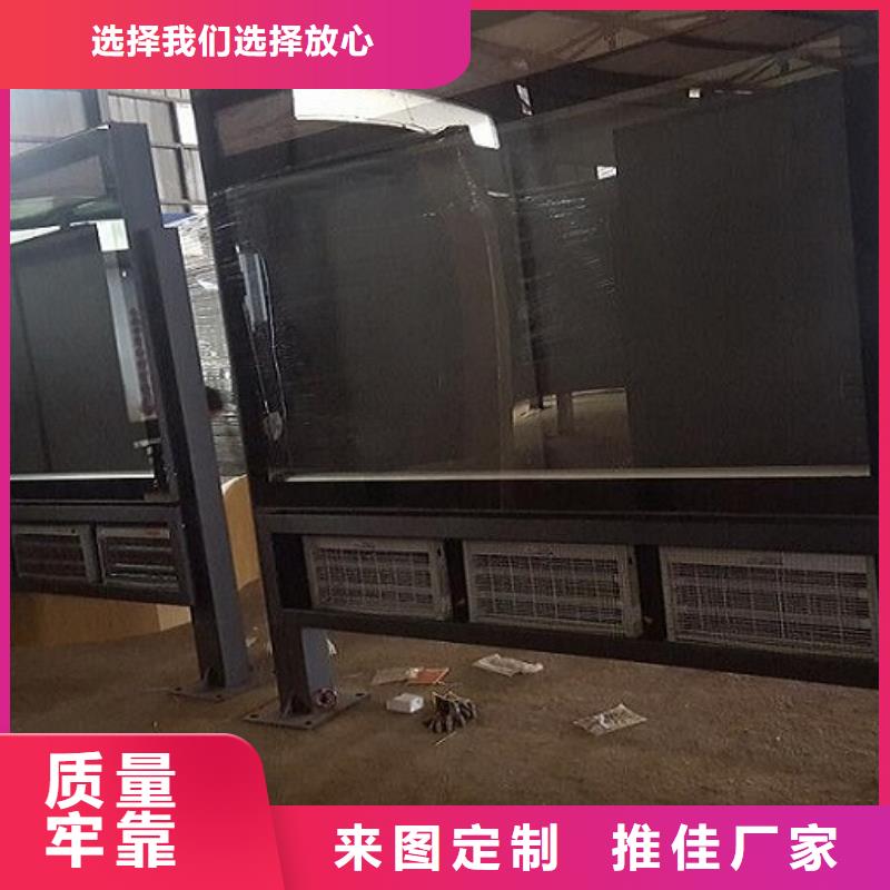 社區滾動滅蚊燈箱品質放心