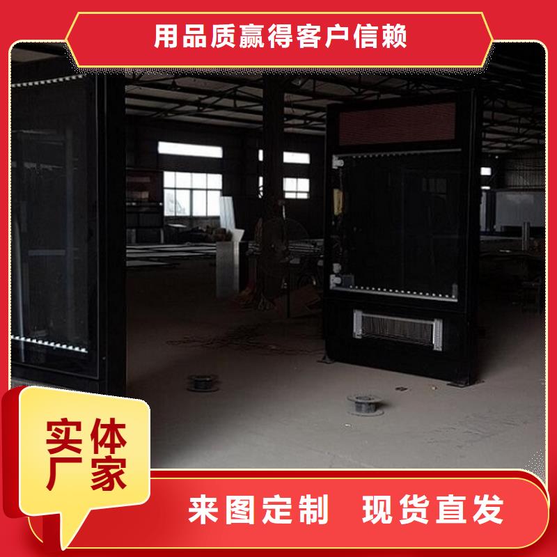 復古滾動滅蚊燈箱終身質保
