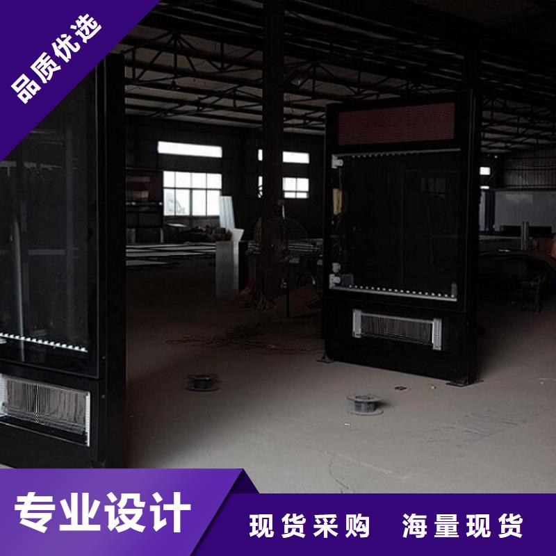 特價滾動滅蚊燈箱品質放心
