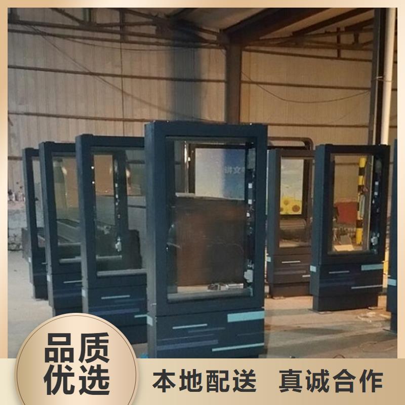 定制款滾動滅蚊燈箱品質(zhì)放心