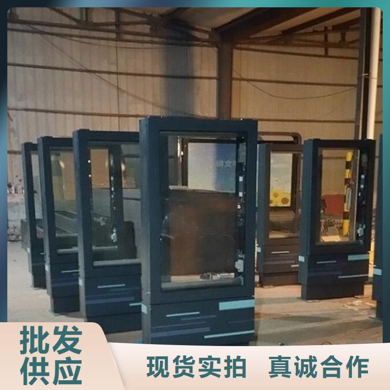 太陽(yáng)能滾動(dòng)滅蚊燈箱訂制