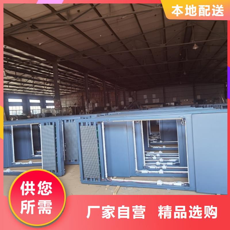 滾動滅蚊燈箱太陽能路名牌廠家工廠采購
