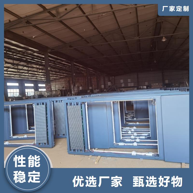 閱報欄滾動滅蚊燈箱終身質保