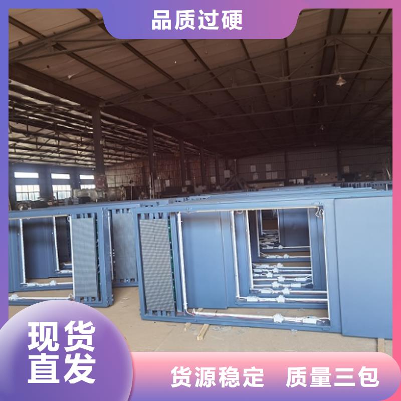 路灯箱生产厂家视频-路灯箱生产厂家-江苏省苏州市虎丘|太仓|宿迁|连云港|镇江|盐城|徐州【周边】服务商