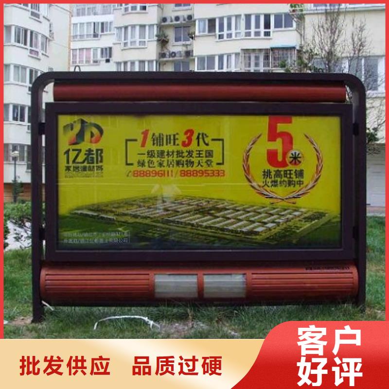 防雨滾動滅蚊燈箱品質放心