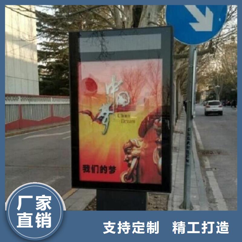 優(yōu)質(zhì)滾動滅蚊燈箱在線報價