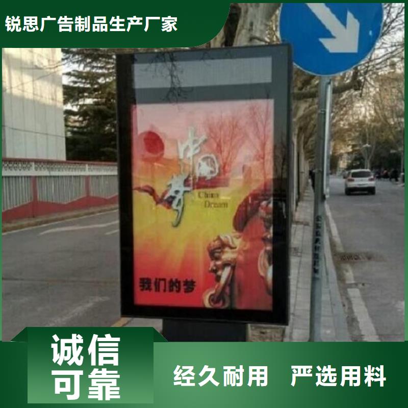 滚动灭蚊灯箱路换画灯箱海量现货直销