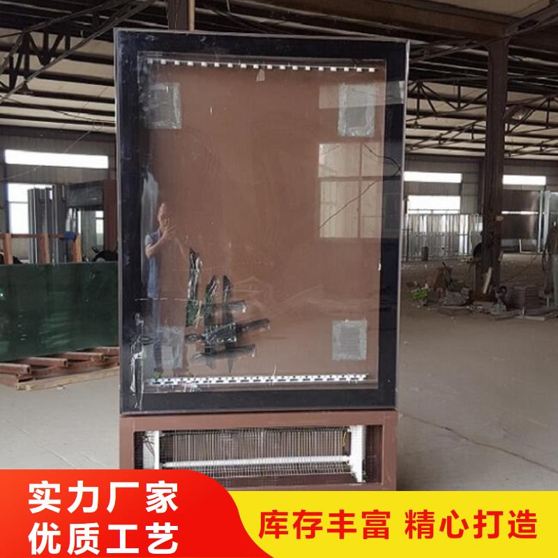 太阳能垃圾箱视频-太阳能垃圾箱-山东省烟台市长岛|莱阳|济南|日照|威海|淄博(同城)制造商