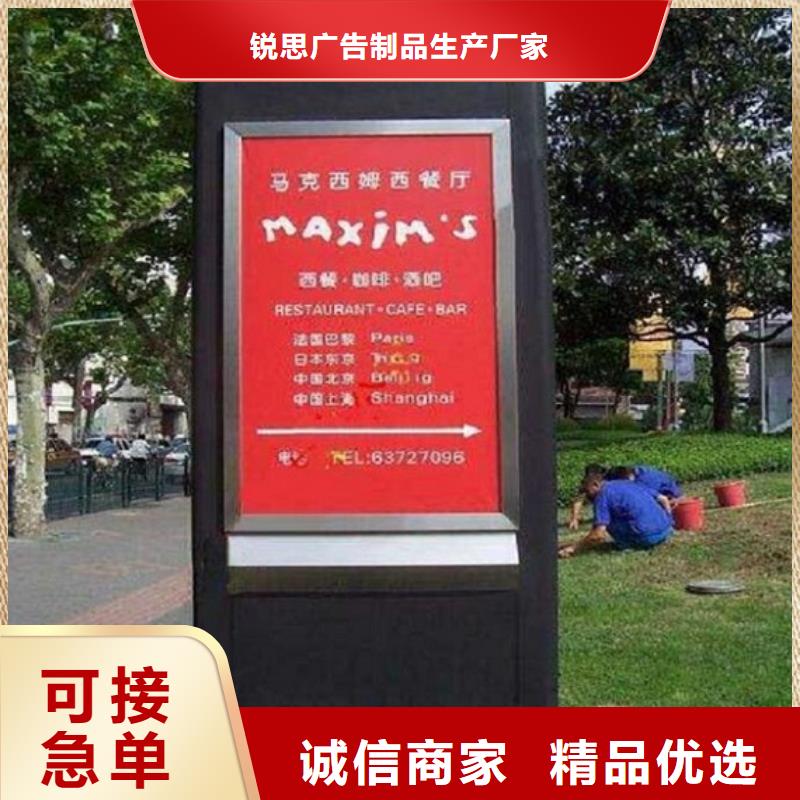 不銹鋼滾動滅蚊燈箱廠家