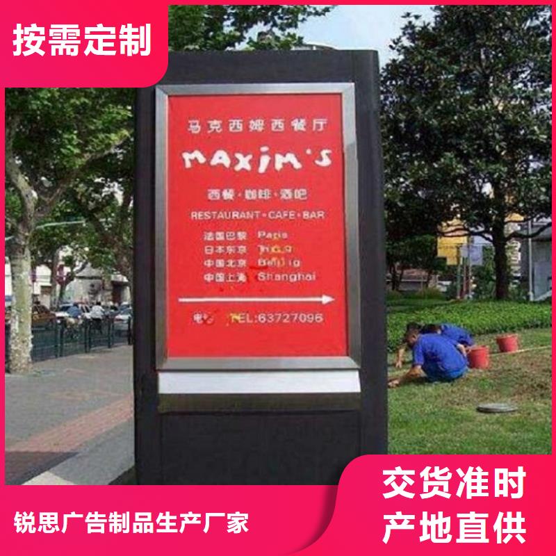 鋁型材滾動滅蚊燈箱近期行情