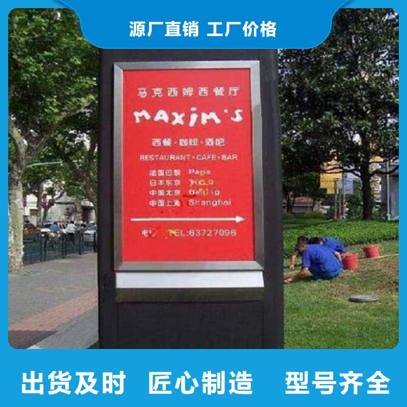 特價滾動滅蚊燈箱直供廠家