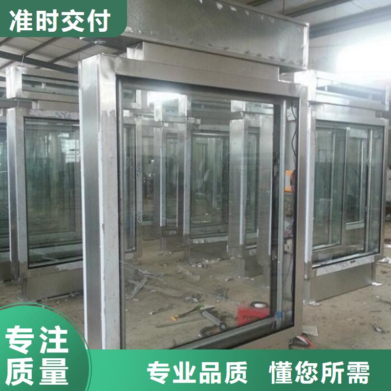 不銹鋼滾動滅蚊燈箱圖片