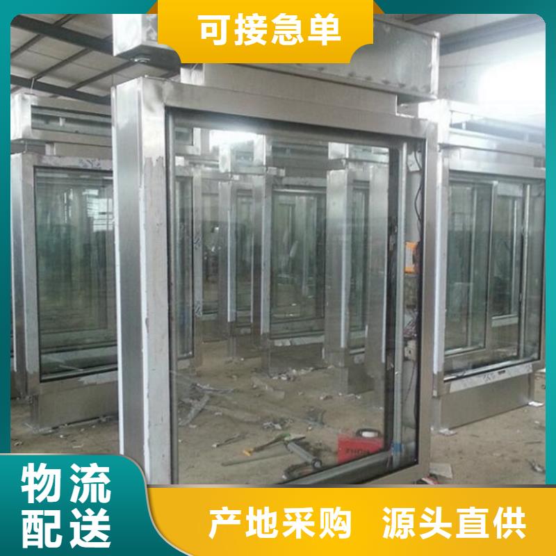 鋁型材滾動(dòng)滅蚊燈箱全國(guó)配送