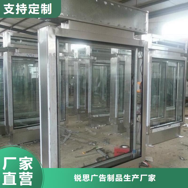 滾動滅蚊燈箱太陽能路滾動燈箱規格齊全實力廠家
