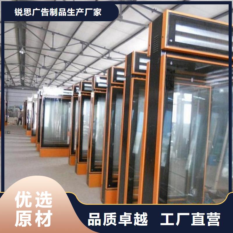 閱報欄滾動滅蚊燈箱終身質保