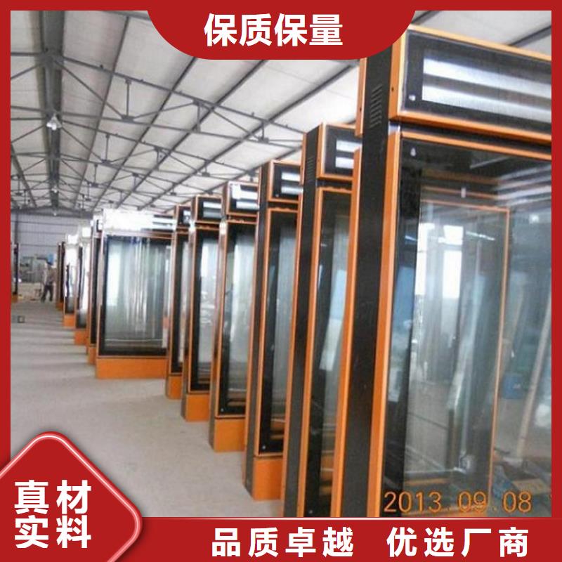 優(yōu)質(zhì)滾動(dòng)滅蚊燈箱品質(zhì)放心