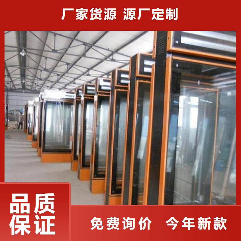 鋁型材滾動滅蚊燈箱近期行情