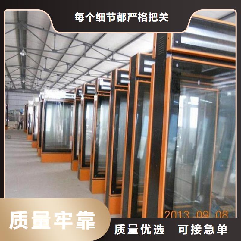 不銹鋼滾動滅蚊燈箱廠家