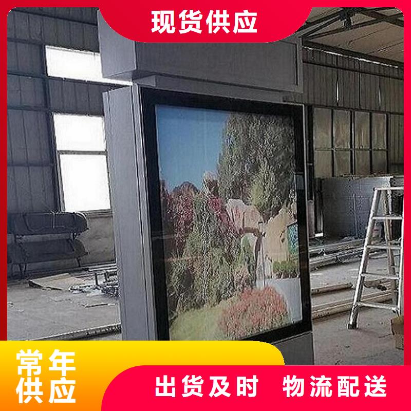 優質滾動滅蚊燈箱直供廠家