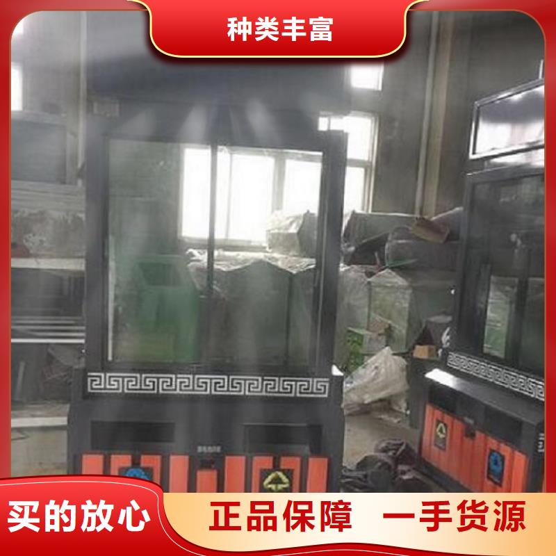不銹鋼滾動滅蚊燈箱廠家