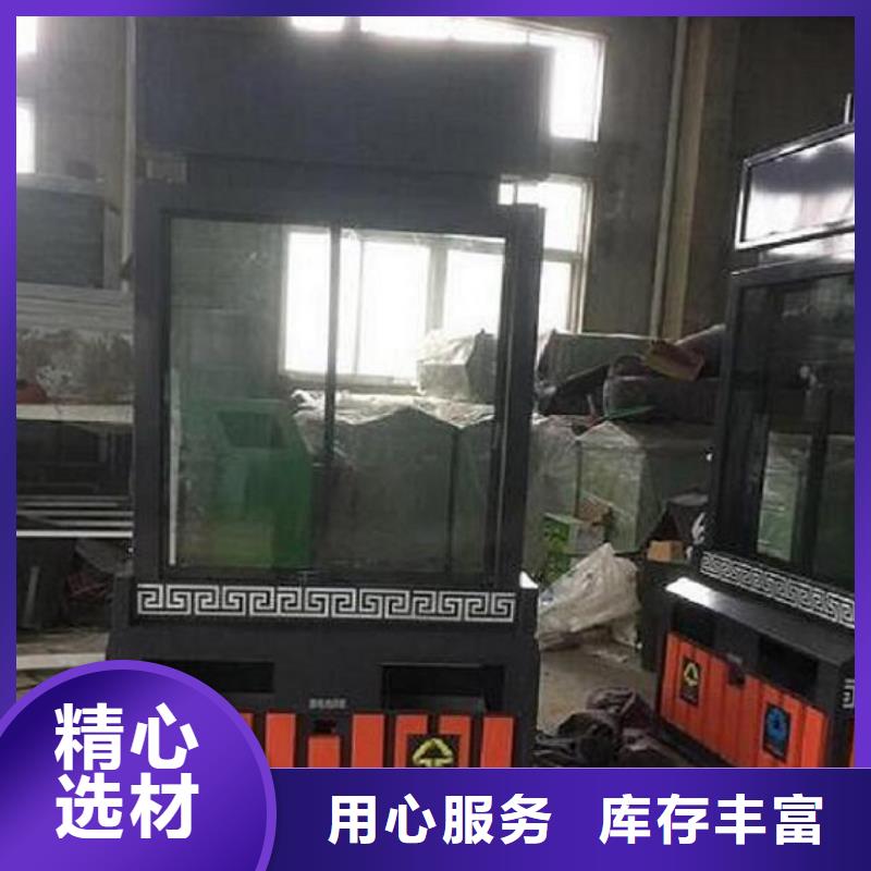 鋁型材滾動滅蚊燈箱近期行情