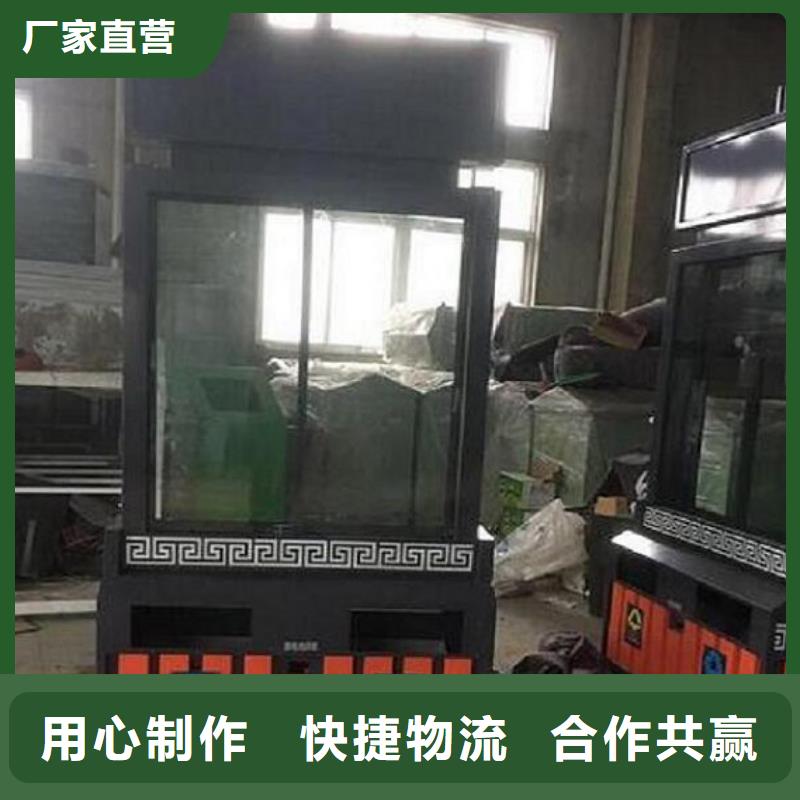 異形滾動(dòng)滅蚊燈箱擇優(yōu)