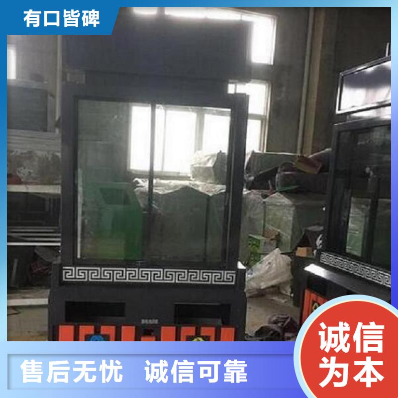 滾動滅蚊燈箱太陽能路名牌廠家工廠采購